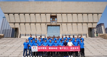 愛瑜銷售晉之旅，凝心聚力創(chuàng)佳績！