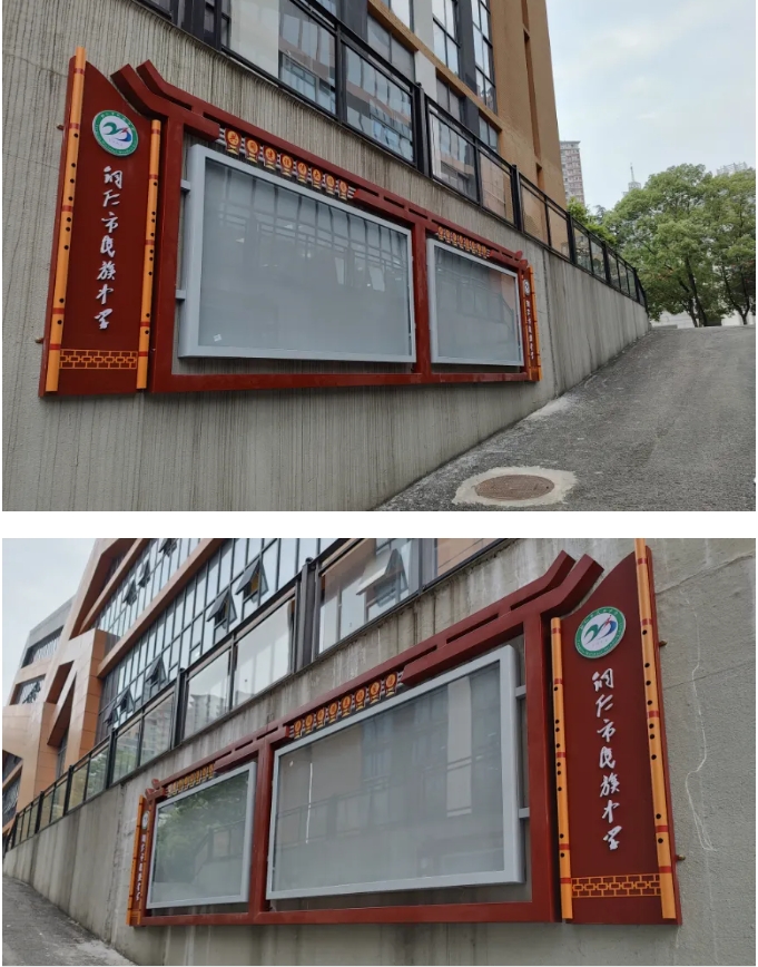 微信截圖_20250528150559.png